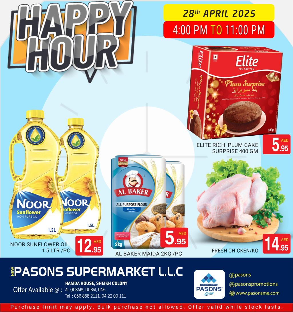 WhatsApp Image 2025-04-28 at 15.21.28_22a675af